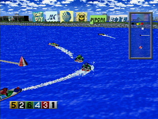 Sega Saturn Game - Virtual Kyoutei (Japan) [T-7101G] - バーチャル競艇 - Screenshot #7