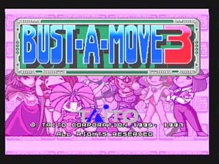 Sega Saturn Game - Bust-A-Move 3 (Europe) [T-8155H-50] - Screenshot #1
