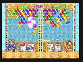 Sega Saturn Game - Bust-A-Move 3 (Europe) [T-8155H-50] - Screenshot #2