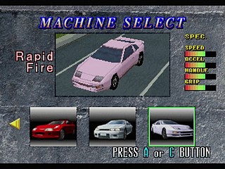 Sega Saturn Game - Wangan Dead Heat (Japan) [T-9102G] - 湾岸デッドヒート - Screenshot #19