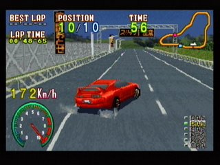 Sega Saturn Game - Wangan Dead Heat + Real Arrange (Japan) [T-9103G] - 湾岸デッドヒート＋リアルアレンジ - Screenshot #11