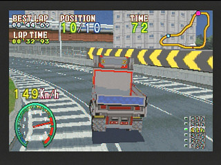 Sega Saturn Game - Wangan Dead Heat + Real Arrange (Japan) [T-9103G] - 湾岸デッドヒート＋リアルアレンジ - Screenshot #22