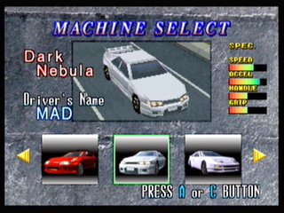 Sega Saturn Game - Wangan Dead Heat + Real Arrange (Japan) [T-9103G] - 湾岸デッドヒート＋リアルアレンジ - Screenshot #6