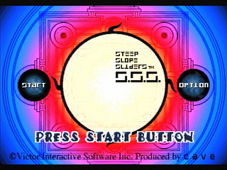 Sega Saturn Game - Steep Slope Sliders (Japan) [T-9112G] - スティープ　スロープ　スライダーズ - Screenshot #2
