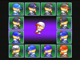 Sega Saturn Game - Jikkyou Powerful Pro Yakyuu S (Japan) [T-9523G] - 実況パワフルプロ野球Ｓ - Screenshot #2