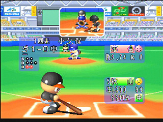 Sega Saturn Game - Jikkyou Powerful Pro Yakyuu S (Japan) [T-9523G] - 実況パワフルプロ野球Ｓ - Screenshot #22