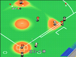 Sega Saturn Game - Jikkyou Powerful Pro Yakyuu S (Japan) [T-9523G] - 実況パワフルプロ野球Ｓ - Screenshot #9