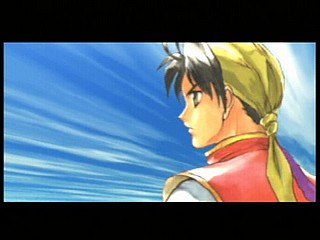 Sega Saturn Game - Gensou Suikoden (Japan) [T-9525G] - 幻想水滸伝 - Screenshot #3