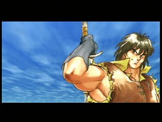 Sega Saturn Game - Gensou Suikoden (Japan) [T-9525G] - 幻想水滸伝 - Screenshot #6