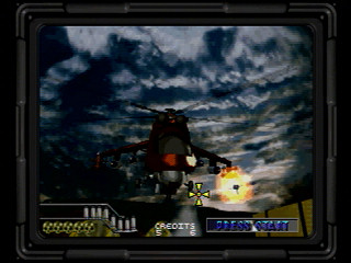 Sega Saturn Game - Maximum Force (United States of America) [T-9707H] - Screenshot #16