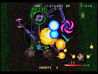 Sega Saturn Game - Guardian Force (Japan) [T-9905G] - ガーディアン　フォース - Screenshot #18