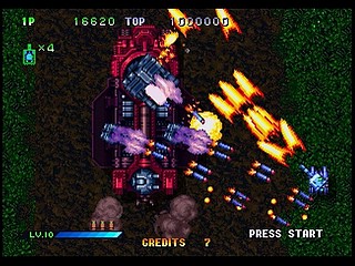 Sega Saturn Game - Guardian Force (Japan) [T-9905G] - ガーディアン　フォース - Screenshot #19