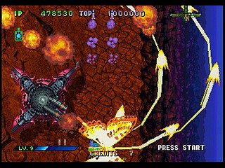 Sega Saturn Game - Guardian Force (Japan) [T-9905G] - ガーディアン　フォース - Screenshot #23