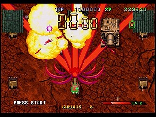 Sega Saturn Game - Guardian Force (Japan) [T-9905G] - ガーディアン　フォース - Screenshot #24