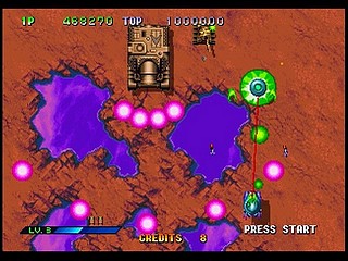 Sega Saturn Game - Guardian Force (Japan) [T-9905G] - ガーディアン　フォース - Screenshot #25