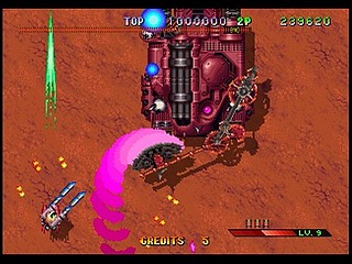 Sega Saturn Game - Guardian Force (Japan) [T-9905G] - ガーディアン　フォース - Screenshot #26