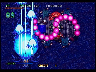 Sega Saturn Game - Guardian Force (Japan) [T-9905G] - ガーディアン　フォース - Screenshot #33