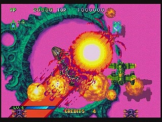 Sega Saturn Game - Guardian Force (Japan) [T-9905G] - ガーディアン　フォース - Screenshot #35