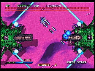 Sega Saturn Game - Guardian Force (Japan) [T-9905G] - ガーディアン　フォース - Screenshot #36