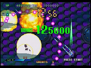 Sega Saturn Game - Guardian Force (Japan) [T-9905G] - ガーディアン　フォース - Screenshot #37