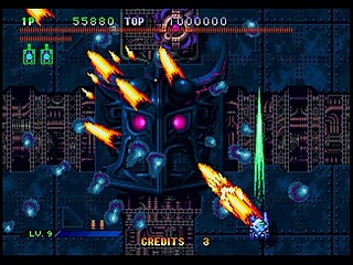 Sega Saturn Game - Guardian Force (Japan) [T-9905G] - ガーディアン　フォース - Screenshot #41