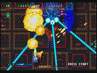 Sega Saturn Game - Guardian Force (Japan) [T-9905G] - ガーディアン　フォース - Screenshot #45