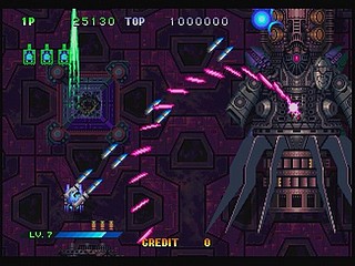 Sega Saturn Game - Guardian Force (Japan) [T-9905G] - ガーディアン　フォース - Screenshot #50