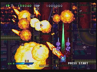 Sega Saturn Game - Guardian Force (Japan) [T-9905G] - ガーディアン　フォース - Screenshot #52