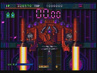 Sega Saturn Game - Guardian Force (Japan) [T-9905G] - ガーディアン　フォース - Screenshot #54