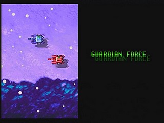 Sega Saturn Game - Guardian Force (Japan) [T-9905G] - ガーディアン　フォース - Screenshot #55