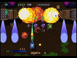Sega Saturn Game - Guardian Force (Japan) [T-9905G] - ガーディアン　フォース - Screenshot #6