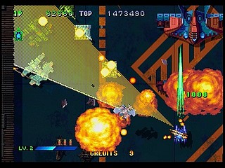 Sega Saturn Game - Guardian Force (Japan) [T-9905G] - ガーディアン　フォース - Screenshot #7