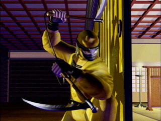 Sega Saturn Demo - Virtua Fighter CG Portrait Collection (Japan) [VFCG-001] - バーチャファイター　ＣＧポートレートコレクション - Screenshot #15