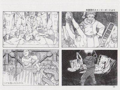 Linda³ Cannabis Works Tatsuyuki Tanaka Book JPN JPN - 10 Linda³ Cannabis Works Tatsuyuki Tanaka Book JPN JPN - 10