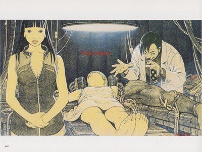 Linda³ Cannabis Works Tatsuyuki Tanaka Book JPN JPN - 4 Linda³ Cannabis Works Tatsuyuki Tanaka Book JPN JPN - 4