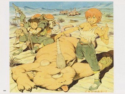 Linda³ Cannabis Works Tatsuyuki Tanaka Book JPN JPN - 6 Linda³ Cannabis Works Tatsuyuki Tanaka Book JPN JPN - 6
