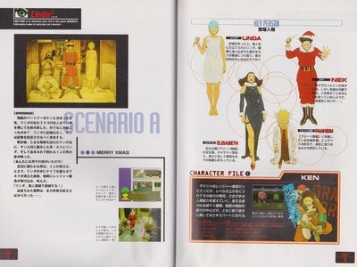 Linda³ Guide Book JPN - 3 Linda³ Guide Book JPN - 3