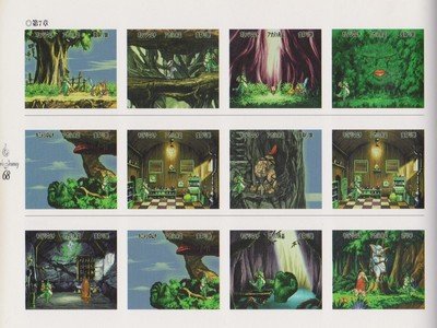 Nanatsu Kaze no Shima Monogatari Picture Imagination Book JPN - 11 Nanatsu Kaze no Shima Monogatari Picture Imagination Book JPN - 11