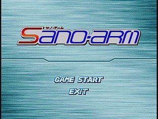Ojousama Tokkyuu JPN - Screenshot #6 Ojousama Tokkyuu JPN - Screenshot #6