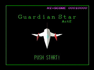 Sega Saturn Game Basic - Guardian Star Act2 by Nakath - Screenshot #2