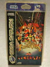 Sega Saturn Auction - Fighting Vipers PAL New in Rigid Blister Pack