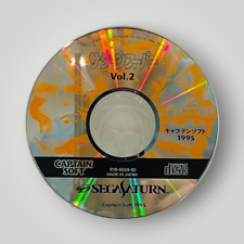 Sega Saturn Auction - Saturn Super Vol.2 JPN Demo Disc