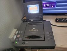Sega Saturn Auction - Hisaturn Navi MMP-1000NV with Monitor NX-4YD