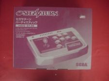 Sega Saturn Auction - Sega Saturn Virtua Stick