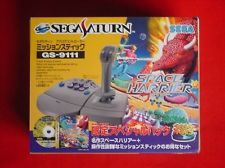 Sega Saturn Auction - Space Harrier Limited Pack with Mission Stick