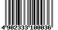Sega Saturn Database - Barcode (EAN): 4902333100036
