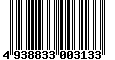 Sega Saturn Database - Barcode (EAN): 4938833003133