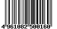 Sega Saturn Database - Barcode (EAN): 4961082500160