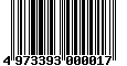 Sega Saturn Database - Barcode (EAN): 4973393000017