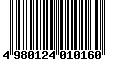 Sega Saturn Database - Barcode (EAN): 4980124010160